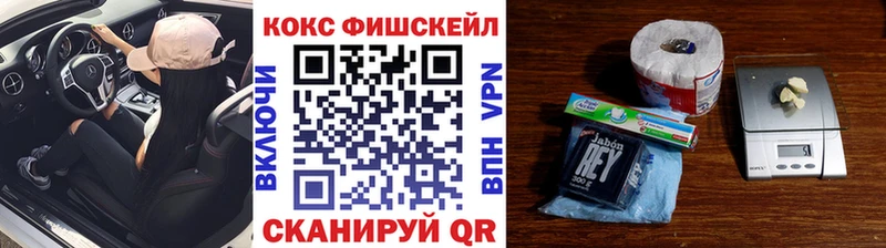 Купить Марихуана  COCAIN  ГАШИШ  Псилоцибиновые грибы  Мефедрон  Ржев