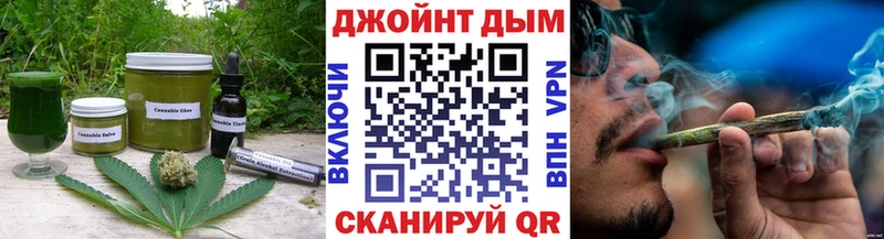 Canna-Cookies марихуана  Купить где  Ржев 