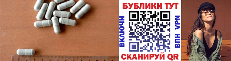 Купить  Ржев  ЭКСТАЗИ Philipp Plein 