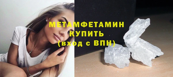 a pvp Верея