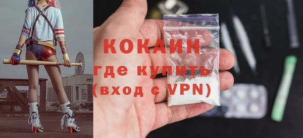 ПСИЛОЦИБИНОВЫЕ ГРИБЫ Верхнеуральск