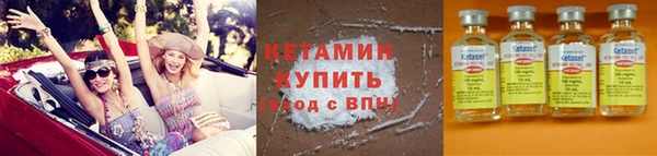 ПСИЛОЦИБИНОВЫЕ ГРИБЫ Верхнеуральск