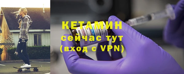 ПСИЛОЦИБИНОВЫЕ ГРИБЫ Верхнеуральск
