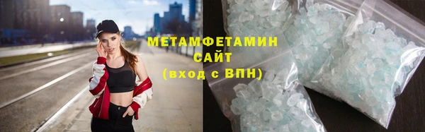 a pvp Верея