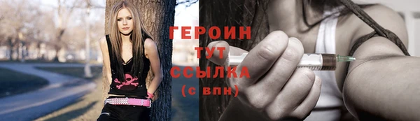 ПСИЛОЦИБИНОВЫЕ ГРИБЫ Верхнеуральск