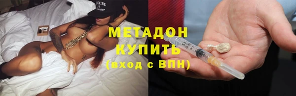 не бодяженный Верхний Тагил