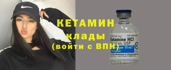 a pvp Верея