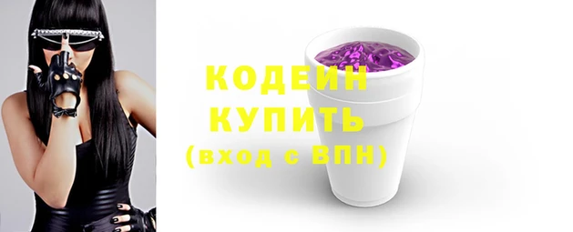 не бодяженный Верхний Тагил