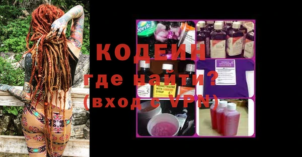 a pvp Верея