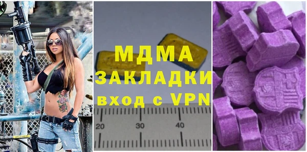 не бодяженный Верхний Тагил