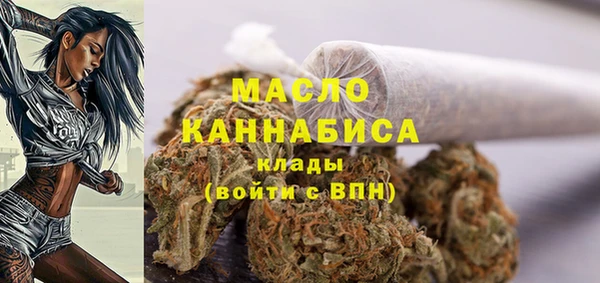 не бодяженный Верхний Тагил