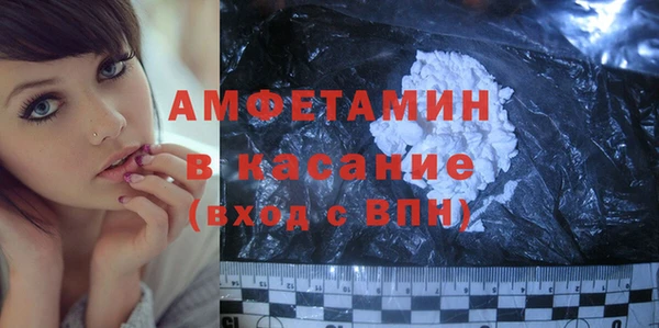 a pvp Верея