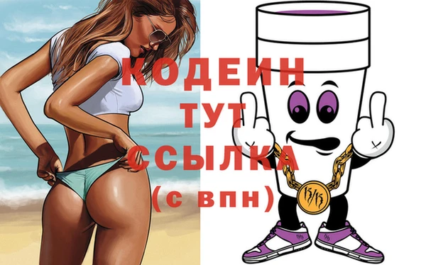 a pvp Верея