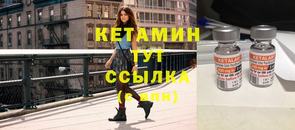 не бодяженный Верхний Тагил