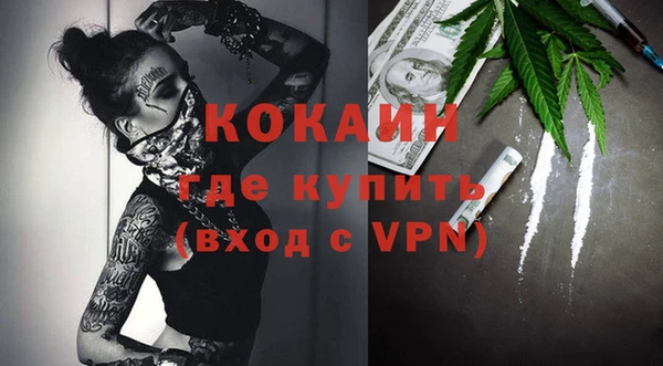 a pvp Верея