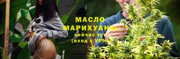 a pvp Верея