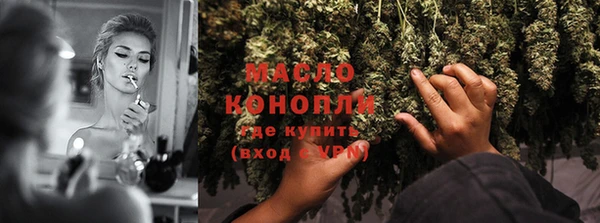 ПСИЛОЦИБИНОВЫЕ ГРИБЫ Верхнеуральск