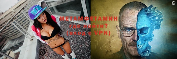 не бодяженный Верхний Тагил