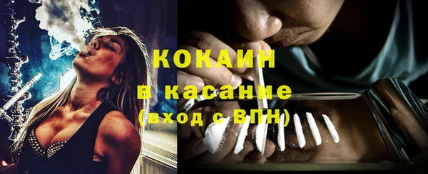 не бодяженный Верхний Тагил