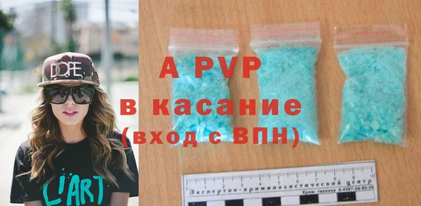 не бодяженный Верхний Тагил