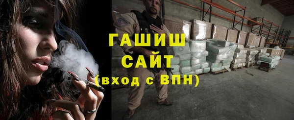 не бодяженный Верхний Тагил