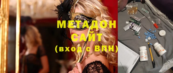 a pvp Верея