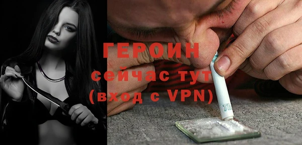 a pvp Верея
